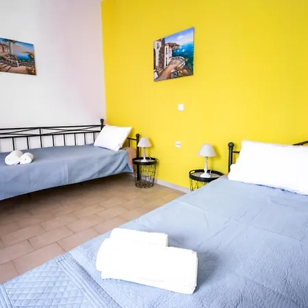شقة Jaune *